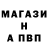 Конопля планчик Ilya Ber