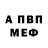 МЕТАДОН мёд faidou