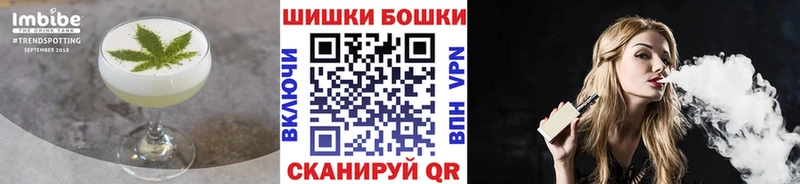 kraken зеркало  Суворов  Canna-Cookies марихуана 