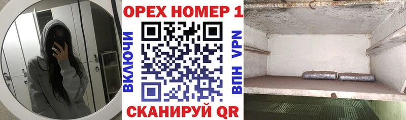 даркнет сайт  Суворов  Cocaine 98% 