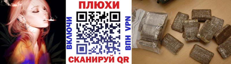 цены наркотик  Суворов  мега ссылка  ГАШИШ hashish 