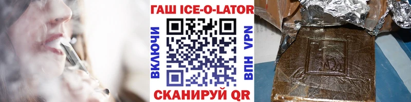 ГАШ VHQ Суворов