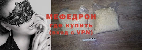 амф Баксан