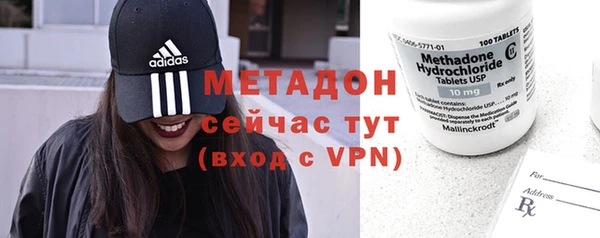 синтетический гашиш Балабаново