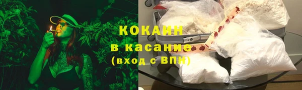 apvp Нея