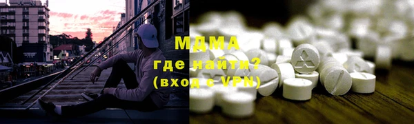 амф Баксан
