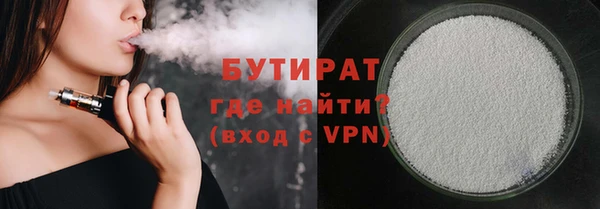 амф Баксан