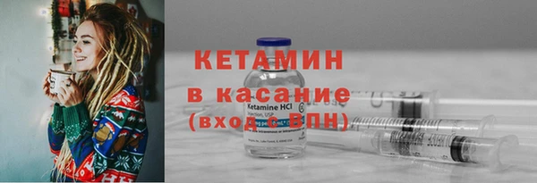 мдпв Нефтекумск