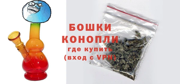 синтетический гашиш Балабаново