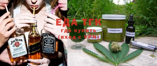 амф Баксан