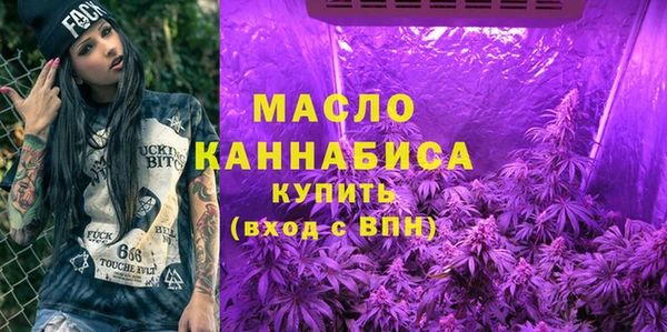 синтетический гашиш Балабаново
