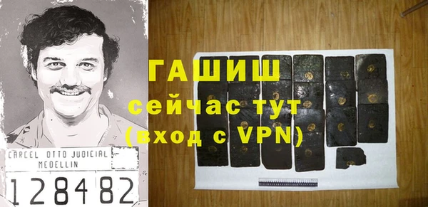 мдпв Нефтекумск