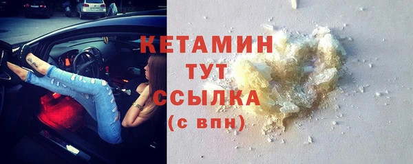 apvp Нея