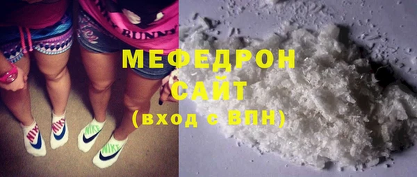 синтетический гашиш Балабаново