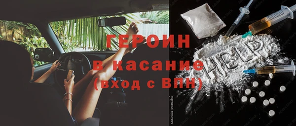 apvp Нея