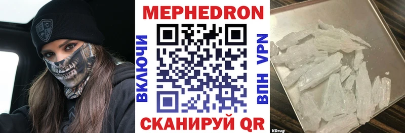 МЕФ 4 MMC Суворов