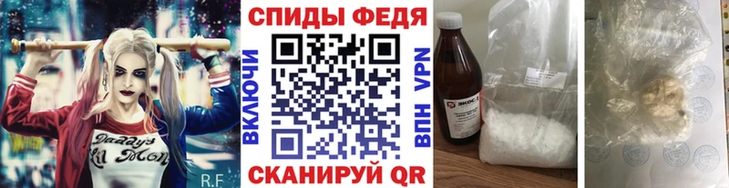 Первитин пудра  hydra рабочий сайт  Суворов 