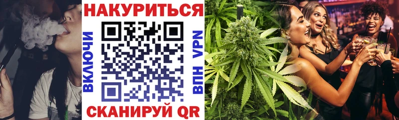 Канабис AK-47  Суворов 